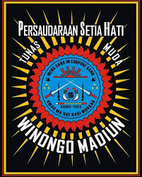 Foto dari arsip Madiunpedia